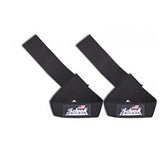 Schiek Model 1000BLS Basic Lifting Straps Schiek Wearables; gloves, elbow sleeves, knee sleeves, dip belts, vests, ankle/wrist weights schiek_model-1000bls-basic-lifting-straps_main