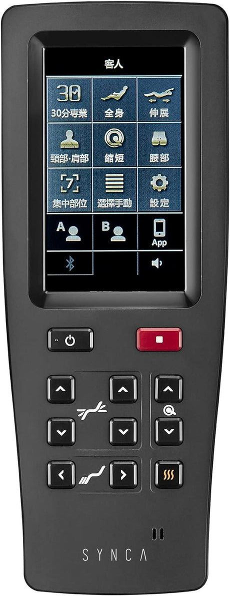 JP3000 5D Ultra Massage Chair - Black Johnson Massage Chairs Advanced Flexibility; Powerplates synca_jp3000-massage-chair_view-2