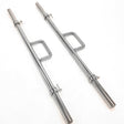 XM Fitness Farmer's Walk Logs XM Fitness Lifting bar attachments (eg landmine, row handles, chains, collars, sleeves, barbell pad, manta ray) xm-fitness_farmers-walk-logs_main